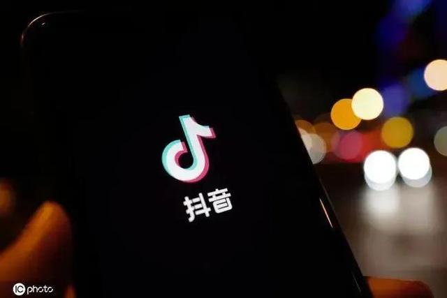 快手抖音怎么批量取消关注（抖音怎么批量取消关注软件）-元满创业网