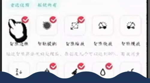 【副业项目8464期】蓝海独家玩法，利用软件无脑搬运，小白轻松-元满创业网