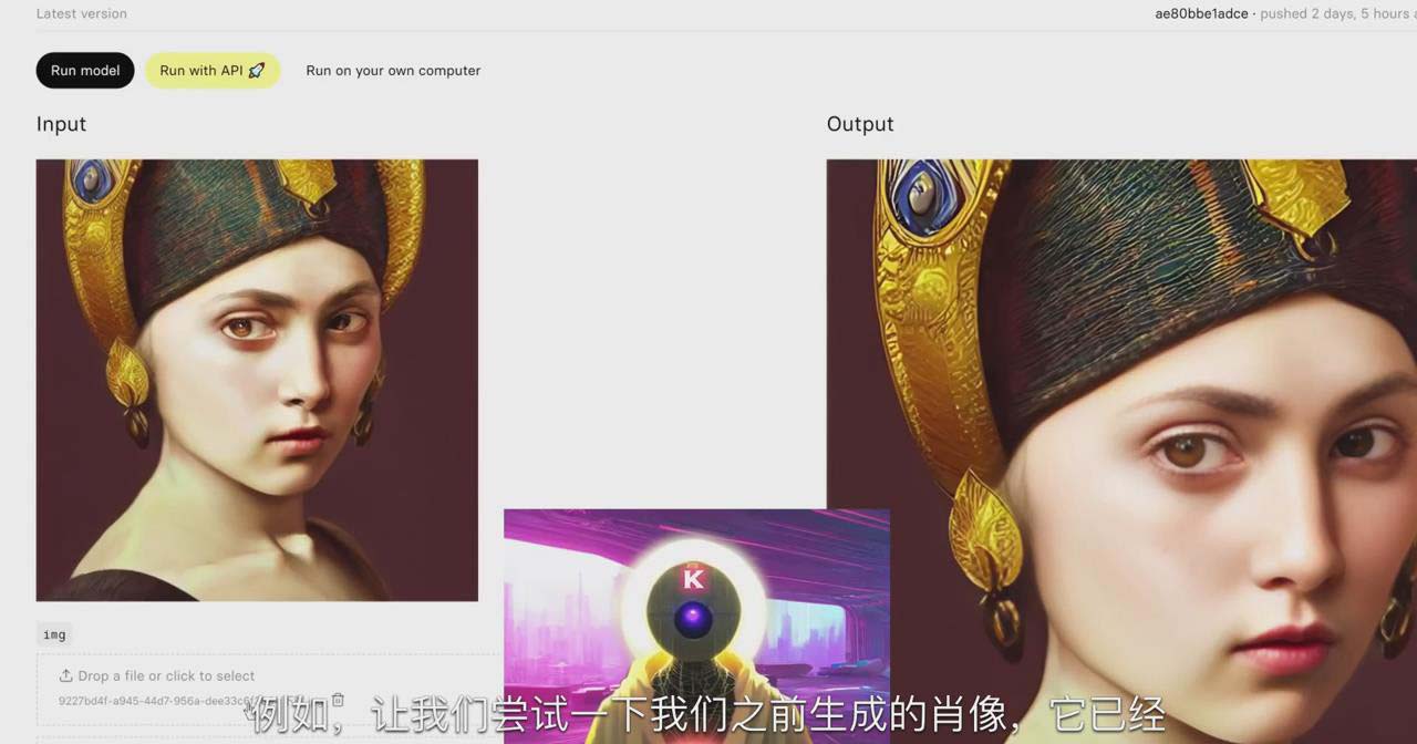 【副业8846期】K Mastery – Stable Diffusion AI软件绘画速成从小白到精通-72节-中英字幕-元满创业网